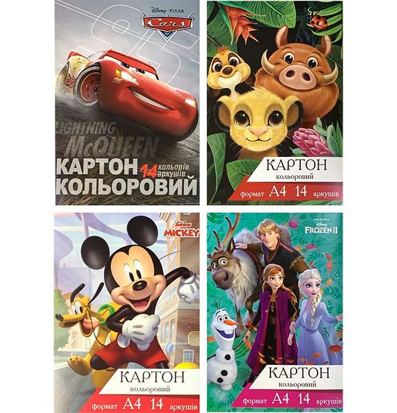 Картон кольоровий Тетрада Disney А4 14аркушів 14 кольорів (ТЕ12047) 164055 фото