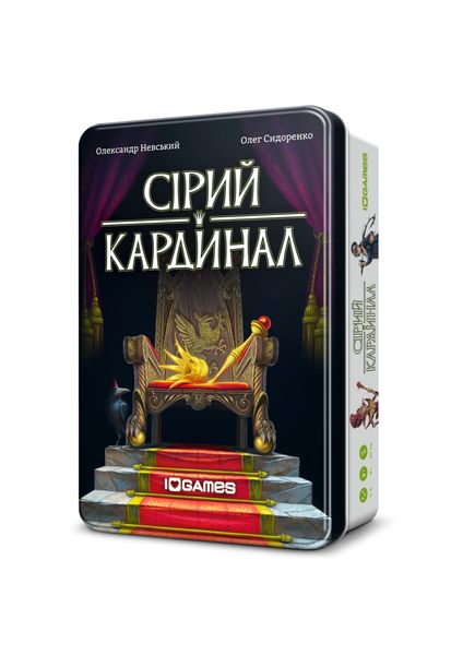 Настільна гра IGames "Сірий Кардинал" (1602) 145846 фото