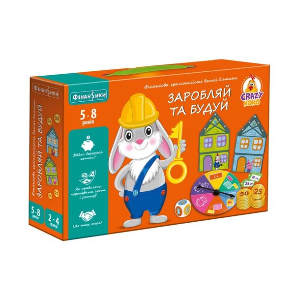 Гра настільна Vladi Toys економічна. Заробляй та будуй (укр) (VT2312-04) 260726 фото