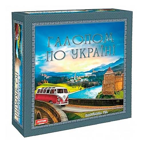 Ігра преміум Artos г/к Галопом по Україні (21182) 127893 фото