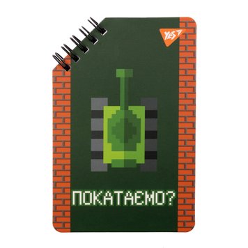 Блокнот 95*145 мм 60 арк., "8bit UA", без лініювання, МО, пружина кутова Yes (151878) 245703 фото