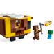 Конструктор LEGO Minecraft Бджолиний будиночок (21241) 262984 фото 8