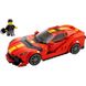 Конструктор LEGO Speed Champions Ferrari 812 Competizione (76914) 262987 фото 9