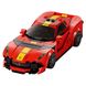 Конструктор LEGO Speed Champions Ferrari 812 Competizione (76914) 262987 фото 8