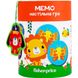 Гра настільна Vladi Toys "Fisher Price. Мемо" в тубусі (VT2910-04) 143975 фото 1