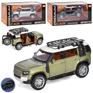 Джип Land Rover Defender АвтоСвіт 1:22, 20см (AP-1721) 262549 фото