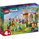 Конструктор LEGO Friends Тренування коня (41746) 262992 фото 1