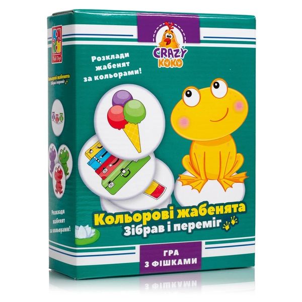 Гра настільна Vladi Toys розважальна Crazy Koko "Кольорові жабенята" (укр) (VT8025-06) 260584 фото