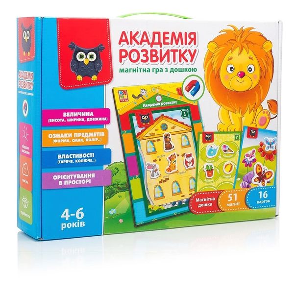 Настільна магнітна гра Vladi Toys Академія розвитку Гра з дошкою (VT5412-03) 261357 фото