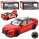 Машина Toyota Camry АвтоСвіт,1:24, метал, інерц, 20см, відчиняються двері/капот/багажник (AP-1835) 262405 фото 1