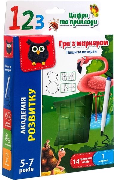 Настільна гра Vladi Toys з маркером пиши та витирай (VT5010-14) 50028 фото