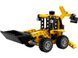Конструктор LEGO Technic Екскаватор-навантажувач (42197) 270698 фото 2