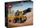 Конструктор LEGO Technic Екскаватор-навантажувач (42197) 270698 фото 9