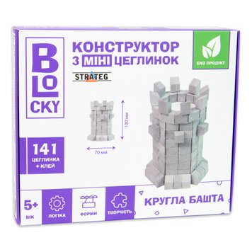 Будівельний набір для творчості з міні-цеглинок BLOCKY Кругла башта Strateg (31024) 260016 фото