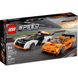 Конструктор LEGO Speed Champions McLaren Solus GT і McLaren F1 LM (76918) 263004 фото 1