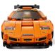 Конструктор LEGO Speed Champions McLaren Solus GT і McLaren F1 LM (76918) 263004 фото 6