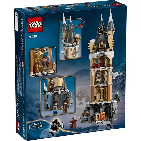 Конструктор LEGO HARRY POTTER Замок Гоґвортс. Соварня V29 (76430) 263005 фото