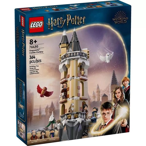 Конструктор LEGO HARRY POTTER Замок Гоґвортс. Соварня V29 (76430) 263005 фото