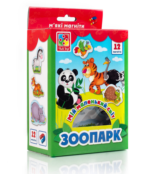 Магнітна Настільна гра Vladi Toys Мій маленький світ Зоопарк (VT3106-10) 50034 фото