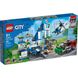 Конструктор LEGO City Поліцейська дільниця (60316) 263007 фото 1