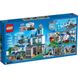 Конструктор LEGO City Поліцейська дільниця (60316) 263007 фото 2