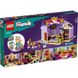 Конструктор LEGO Friends Хартлейк-Сіті. Громадська кухня (41747) 263008 фото 2