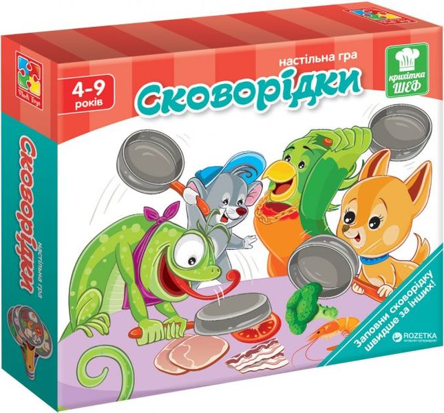 Настільна гра Vladi Toys на швидкість сковорідки (VT2309-01) 50158 фото