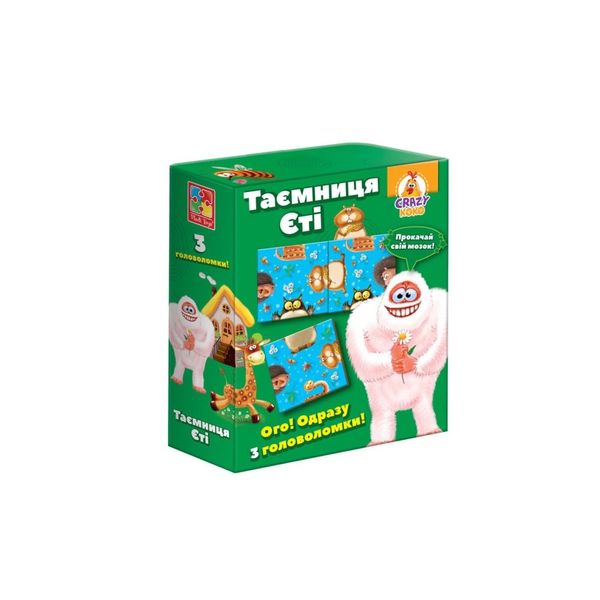 Настільна гра Vladi Toys Прокачай свій мозок таємниця єті (VT8055-12) 50038 фото