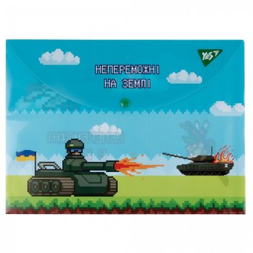 Папка на кнопку пластикова А4 "8bit UA" Yes (492167) 252647 фото