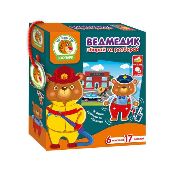 Настільна гра Vladi Toys з рухливими деталями ведмедик (VT2109-04) 50160 фото