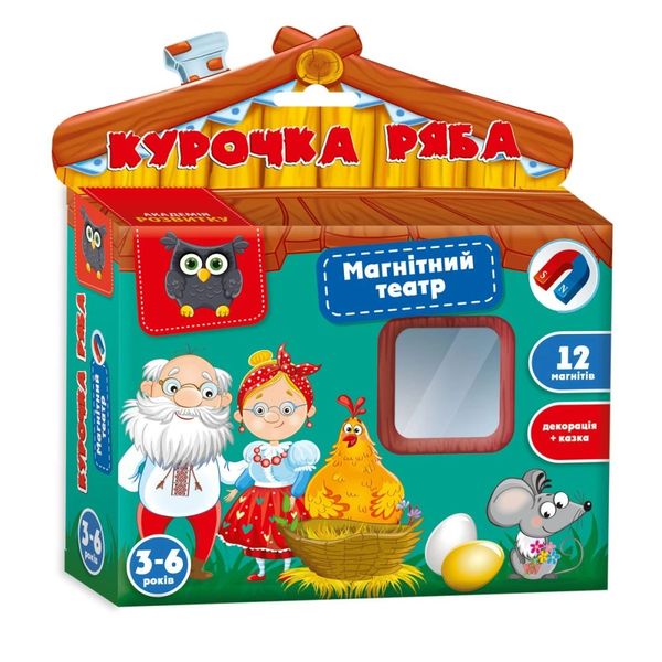 Гра настільна Vladi Toys магнітний театр Академія розвитку "Курочка Ряба" (VT3206-31) 261363 фото