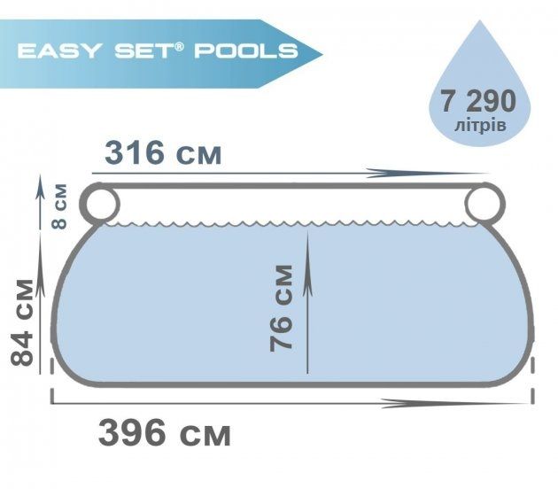 Басейн 396*84см 7290л Intex (28142) 27598 фото