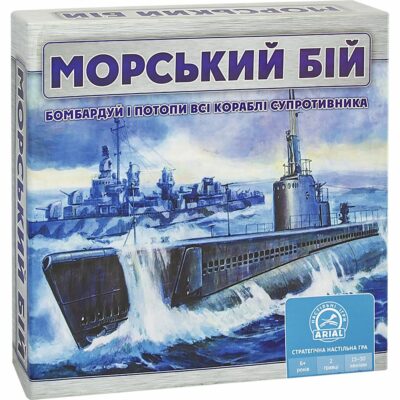 morskij-bij-korobka-3-4.1200x1000w